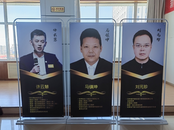新利(中国)官方组织参加全市房屋建筑和市政基础设施工程监督业务提升暨行业规范培训会