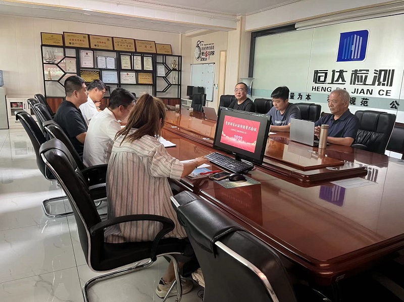 喜讯-新利(中国)官方顺利通过ISO三体系认证
