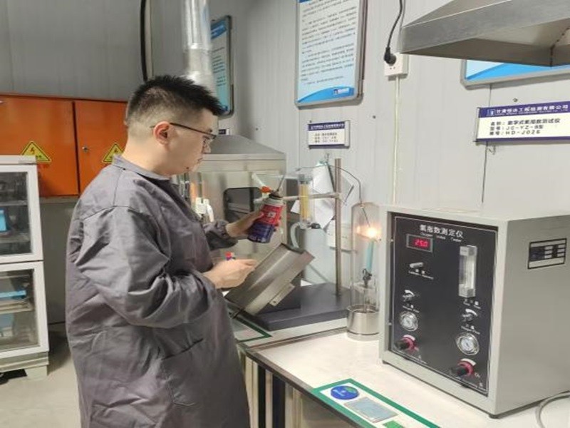 保温材料氧指数试验