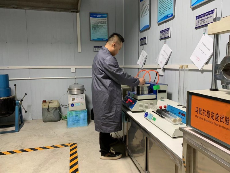 沥青混合料相对理论最大密度试验