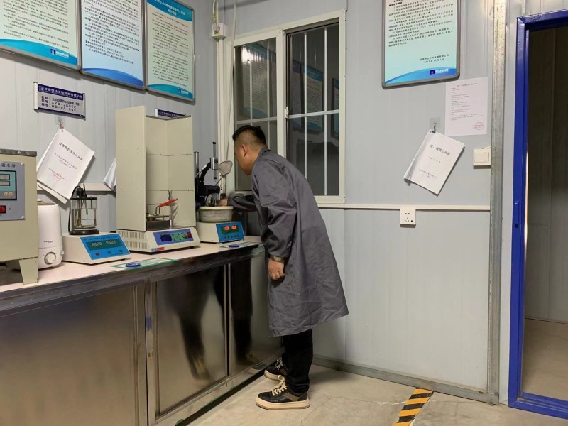 沥青蒸发质量损失
