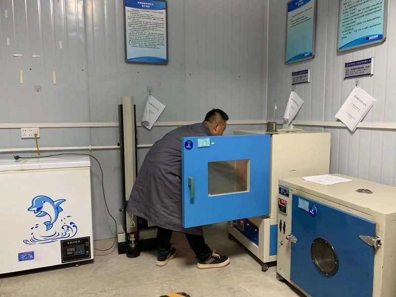 沥青蒸发质量损失