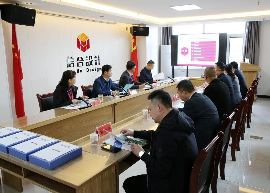 热烈欢迎陇东学院领导及审核评估专家莅临我司交流工作