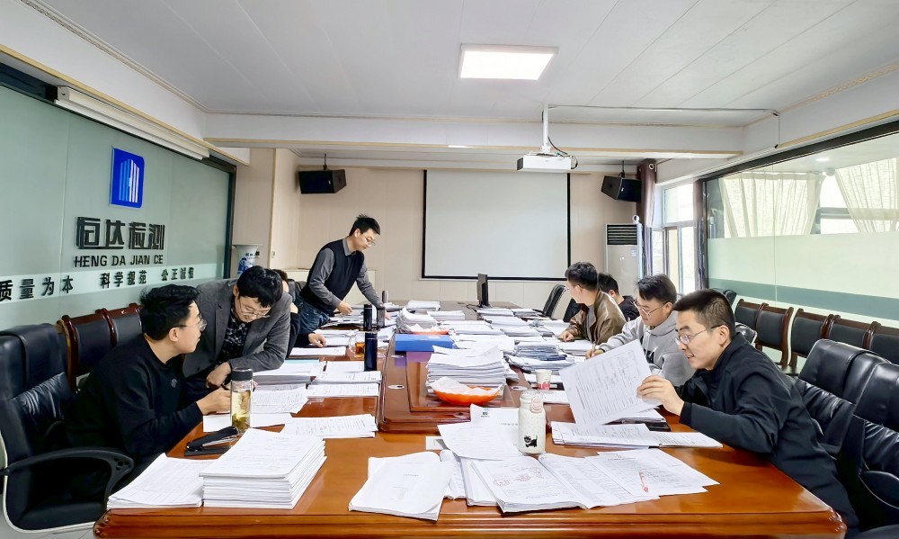 新利(中国)官方组织开展2024年第二次内部审核活动