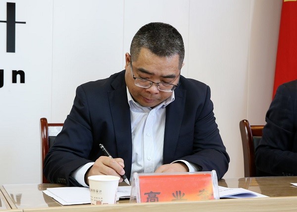年终总结大会圆满落幕