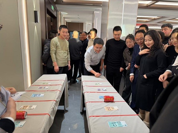 年终总结大会圆满落幕
