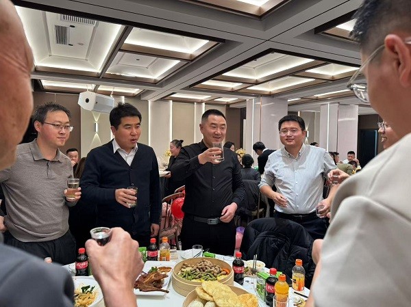 年终总结大会圆满落幕
