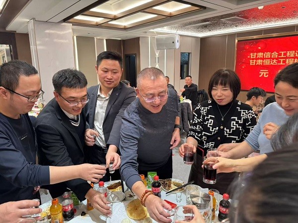 年终总结大会圆满落幕